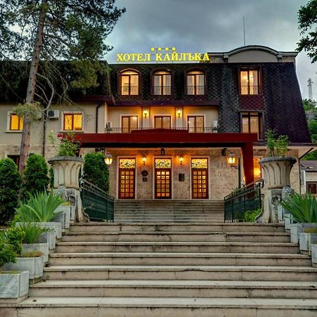 Park Hotel Kaylaka 플레벤 외부 사진