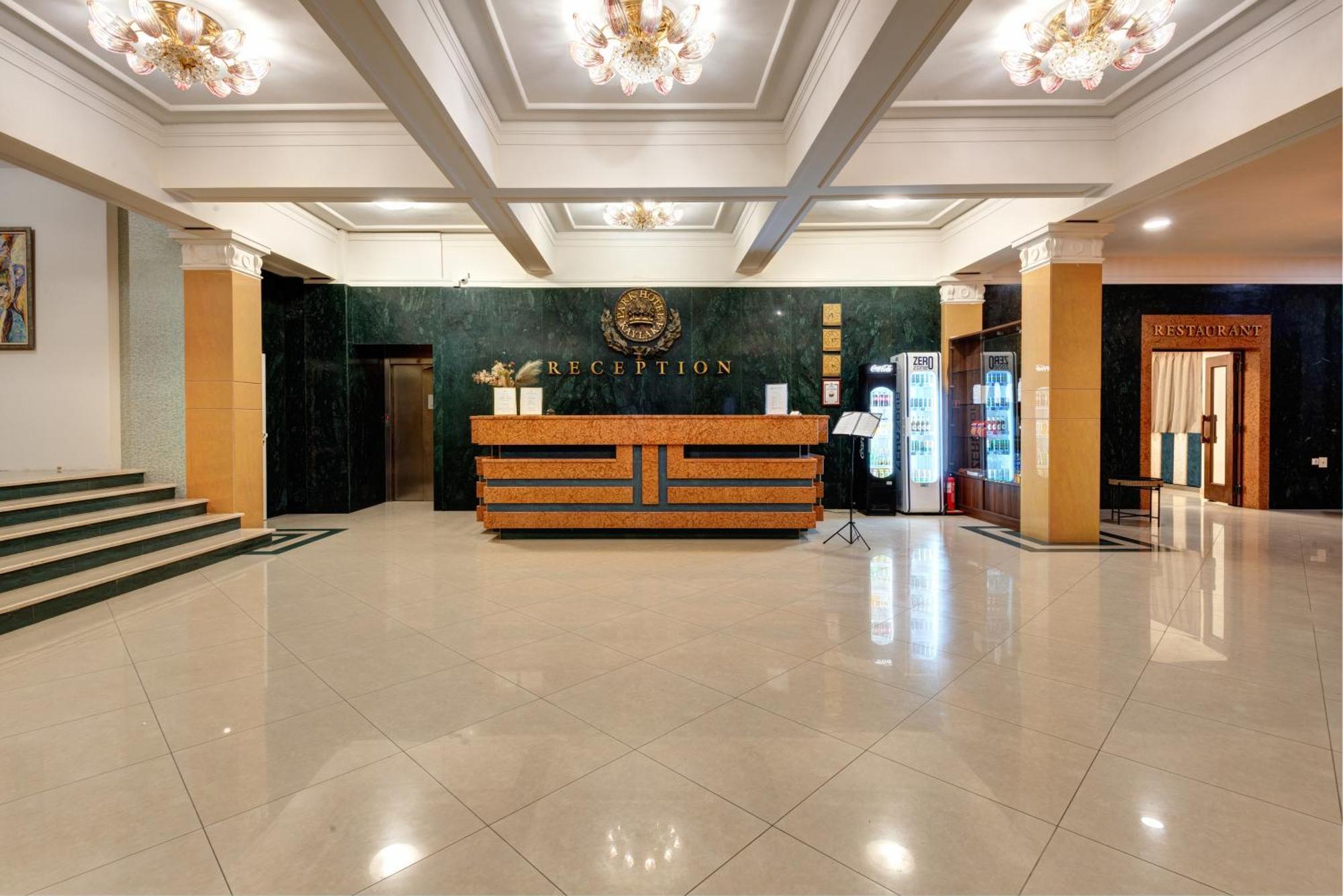 Park Hotel Kaylaka 플레벤 외부 사진